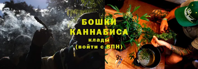 Марихуана LSD WEED  где продают наркотики  Барабинск 